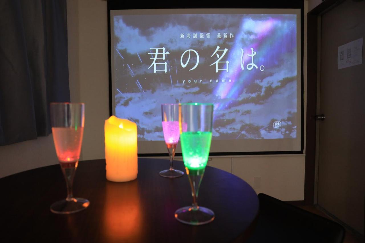 Wonderfulstaytokyo浅草 Eksteriør bilde