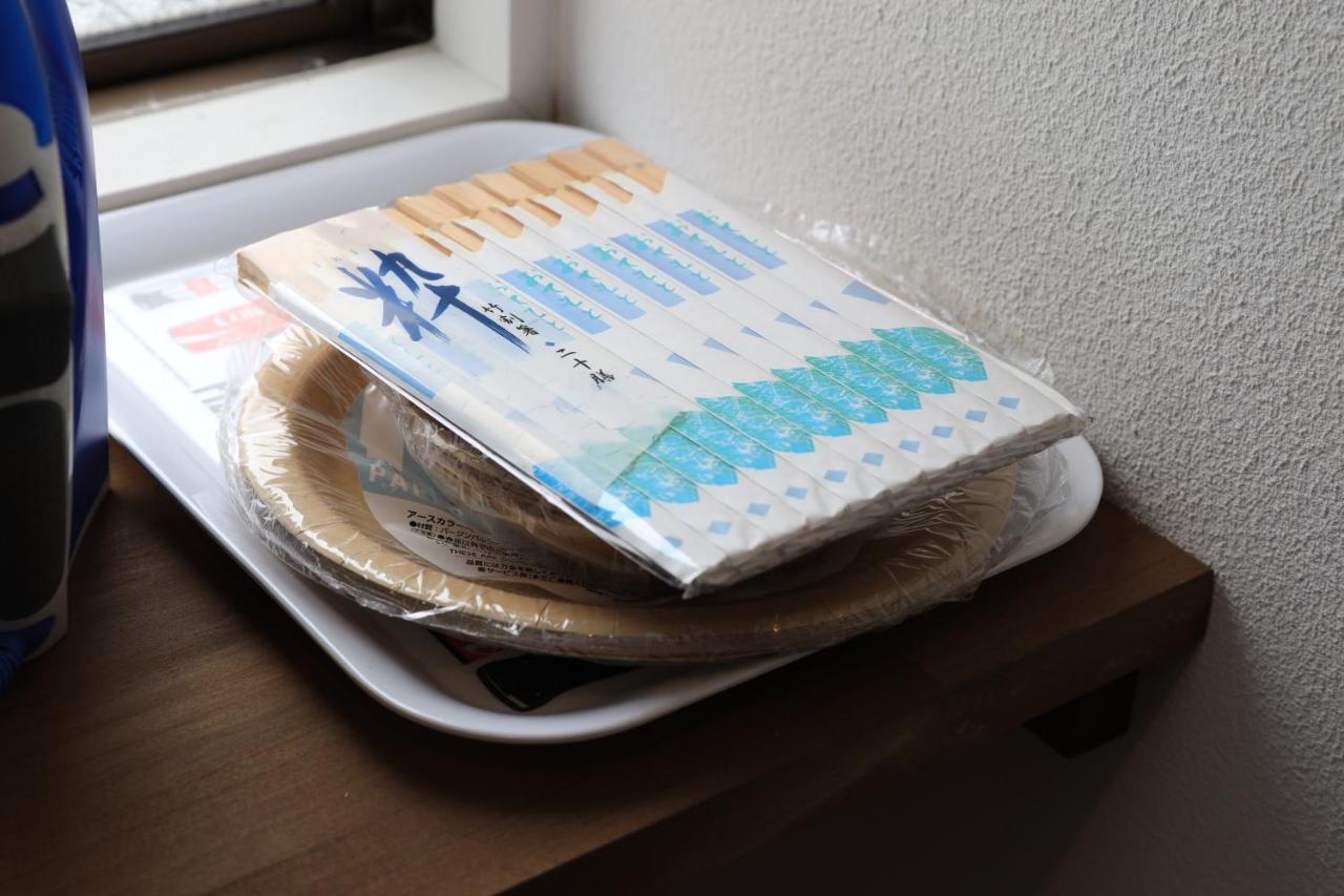 Wonderfulstaytokyo浅草 Eksteriør bilde